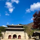 문경가마솥국밥 네이버블로그