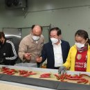 평창농협 APC 이미지