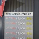 워시팩토리 셀프세차장 이미지