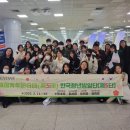 명호고등학교 이미지