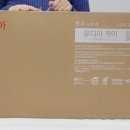 유케어 이미지