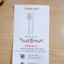 최네집 | 평택 송탄 부대찌개 맛집 최네집 내돈내산 솔직후기