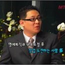 신창식외식창업연구소 이미지
