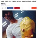 공항 PC방 이미지