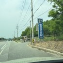 양평 탑 스크린골프 이미지