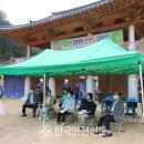 승훈농장 이미지