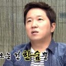 칫챗 이미지