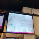 횡성한우장터정육식당 이미지
