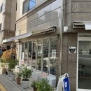 동광로18길 25 이미지