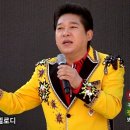 고흥유자석류축제 이미지