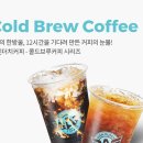 어벤더치 - 경주시 석장1길 4-8 | 어벤더치