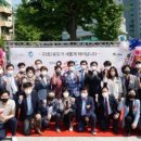 오송도송음식문화특화거리 이미지