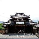 봉양3통 마을회관 | [한국의 서원 55 청도군 편] 청도여행 고택 &#39;선암서원&#39; 외