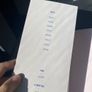 열발자국 | 아트로드의 시극&lt;열 개의 발자국&gt; 관람 후기
