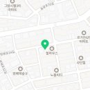 방배로34길 82 이미지