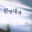 이정록농장 이미지
