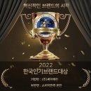 셰프랑반찬 이미지