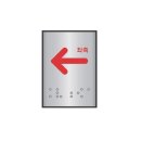 J0202 쇼핑하우