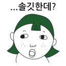 스타벅스 해운대달맞이점 이미지