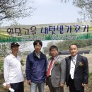 우리농장 이미지