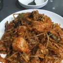 양지아구찜 이미지