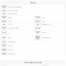 더리브아파트경로당 이미지