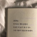 강사3