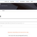 대반초등학교