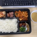 박여사식당 이미지