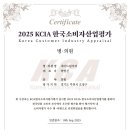 새이드림치과의원 이미지