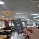 신촌역 2번출구 | 신촌역 미용실 리소헤어 신촌점 문별쌤에게 받은 리젠트컷 후기