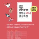 분당-28 성남피플