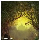 <제10회 아랍문화제> 초청 공연 | 코엑스 C-Festival 2018에서 만날 수 있는 아랍문화제