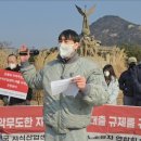수센터