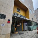 동대문구답십리도서관 | 동대문구 답십리도서관 아이랑(주차, 부대시설)