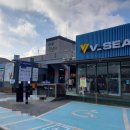 파랑새휴게소 이미지