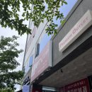 마루숍 | [수원] 수원 호매실 금곡동 속눈썹 연장 추천, 유지력 대박인 '마루뷰티' 솔직 후기