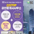 디지털리치삼성디지털프라자 이미지