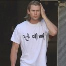 헤어클래식 이미지