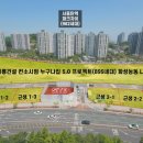 대영프라자약국 네이버블로그