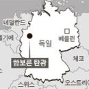 박정희로-7 티스토리