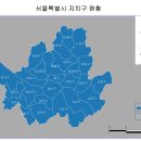 qgis 실습자료 만들기-첫번째 실습 이미지