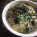 차복분식 이미지