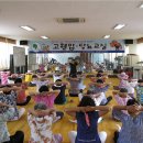 단양군보건소 이미지