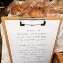 페르마타 이미지