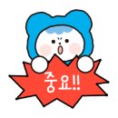 땡꽈 네이버블로그