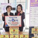 태양광고기획 이미지
