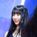 스우네
