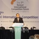 상대현대할인마트 이미지