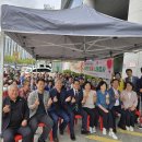 다사랑세탁 이미지